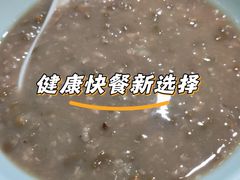 -宏状元现熬粥·京味菜(三里河店)