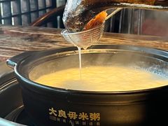 -大良毋米粥(锦龙路总店)