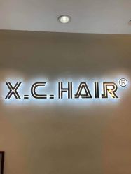 -新晨·SALON·形象造型