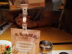 -味太助·银饭食堂(中华城店)