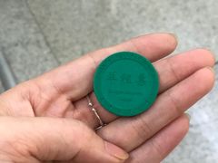 -津门张记包子铺(华昌道店)