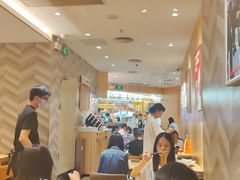 -遇见小面(东方宝泰店)