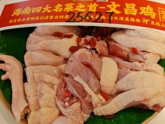 -嗲嗲的椰子鸡・太琼糟粕醋(上海百联又一城店)