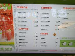 -杭州西湖银泰百货