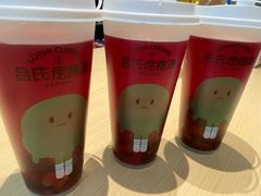 -吕氏疙瘩汤·新派鲁菜(芝罘万达店)