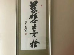 -星云文教馆