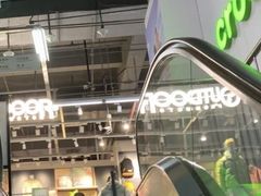 -法雅体育工厂店(皂君庙路店)