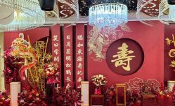 -御宴宫·宴会厅