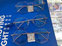 -丹阳眼镜总店(观前街店)