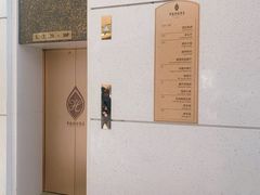 -华强广场酒店-椰香高空自助餐厅