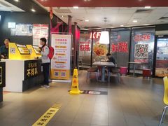 -麦当劳(龙湖时代天街店)