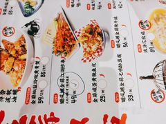 -避风塘(南汇店)
