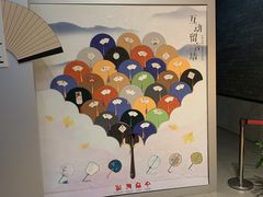 -中国扇博物馆