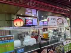 -牛街清顺斋小吃(牛街东里小区一区店)