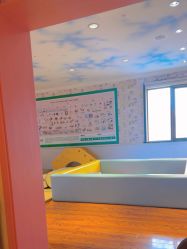 -北京俪婴妇产医院(朝阳大悦城店)