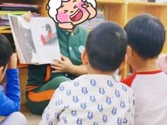 -贝美蓝天幼儿园(河东直沽园)