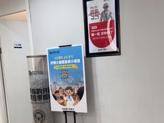 -牙博士口腔品牌连锁(昆山城区店)