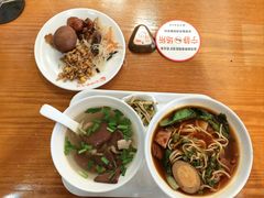 -世新养生馆(福马路店)