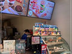-DQ·蛋糕·冰淇淋(雨花吾悦店)