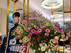 -鹿港小镇(悠唐店)