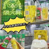 南昌探店｜超级好喝又平价的奶茶店在这‼️