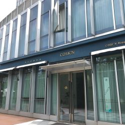 -优加东京秀烫染SALON