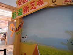 -杭州西湖银泰百货