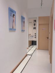 -蓝丝带·催乳·产后恢复中心(未来广场店)