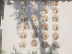 -西山人家·二十年老字号农家菜(旺山店)