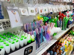 店内环境-一朵一果(南锣鼓巷店)