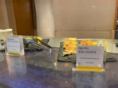 -威斯汀舞台餐厅