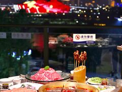 -长嘉·河图火锅(长嘉汇江景旗舰店)