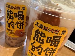-奈雪的茶(中海环宇荟店)