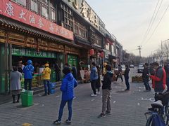 -京门老爆三·铜锅涮肉 爆肚(望京店)