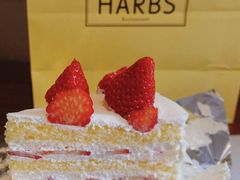 -HARBS(名铁名古屋店)