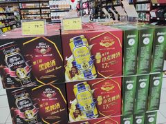 -华润万家(凯德和平广场店)