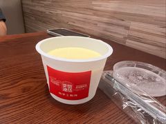 -香港池仔记肠粉王(博多新记襄阳南路店)