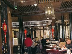 -松鹤楼(山塘街店)