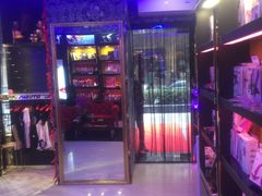 -都市秘趣情趣成人礼品(九江路店)