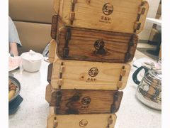 -又一间茶点轩(百汇广场店)