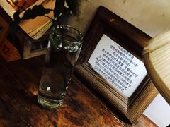 -懒鱼时光馆(沙坪坝店)