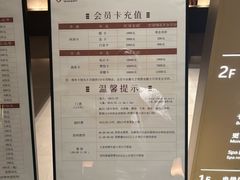 -手佳·水疗汇(嘉益店)