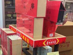 -张一元(总店)