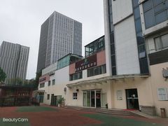 -能量小象·感统·专注力·语言(崂山校区)