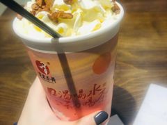 -霓裳茶舞(蒸湘万达店)