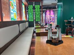 -有茶有面(深圳南山店)