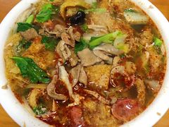 全家福-祁家面馆(大香炉店)