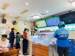 -清真牛街祥云轩门钉肉饼(左家庄店)
