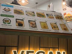 -Bánh Mì Huynh Hoa