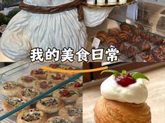 -VERIE BAKEHOUSE